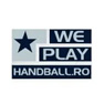 Toate reducerile We Play Handball