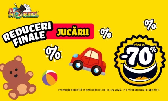 product_banner