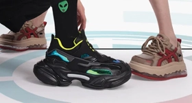 Gryxx Cod reducere Gryxx - 10% la încălțăminte și accesorii cu preț întreg