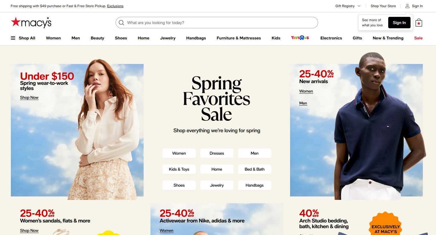 cod macys
