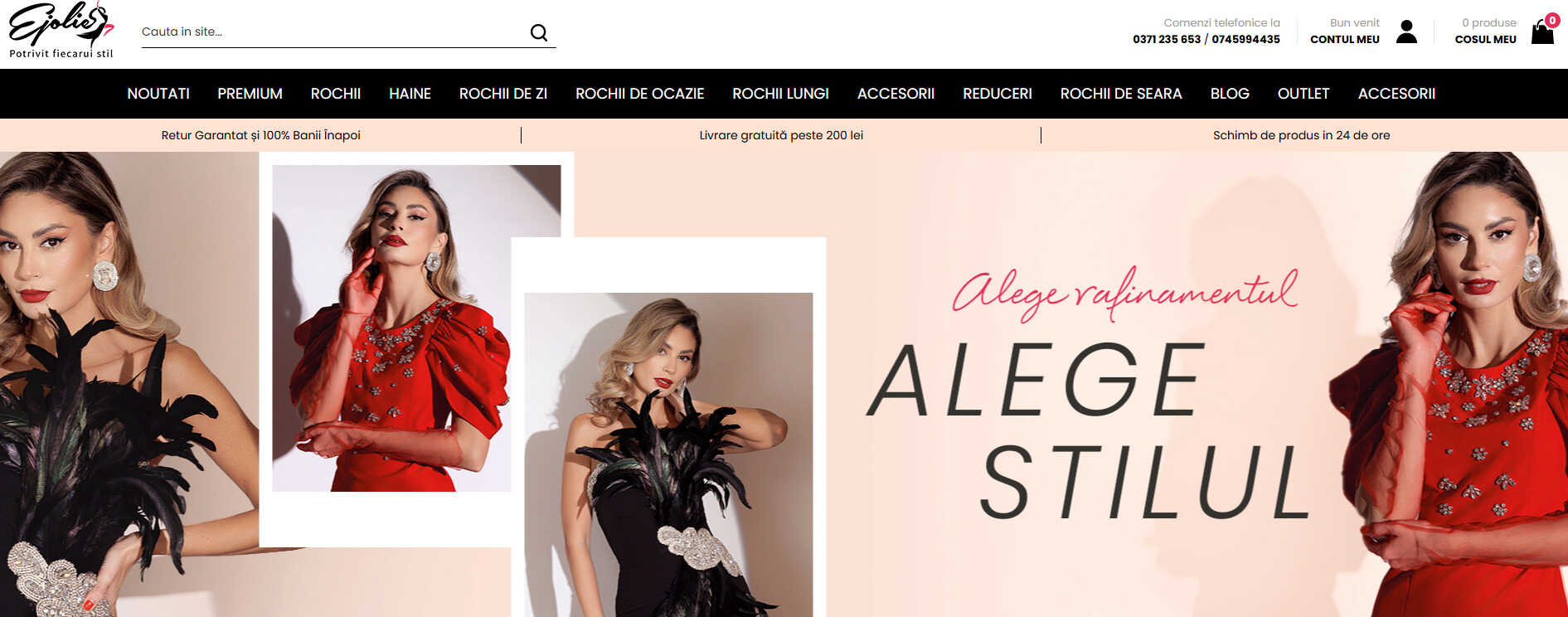 ejolie screen