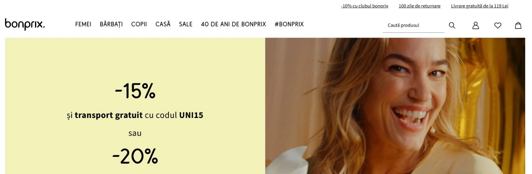 screen magazin online articole îmbrăcăminte și modă