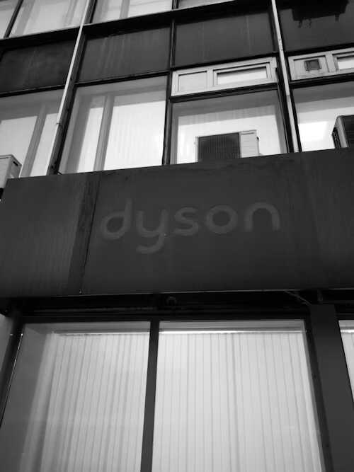 online dyson