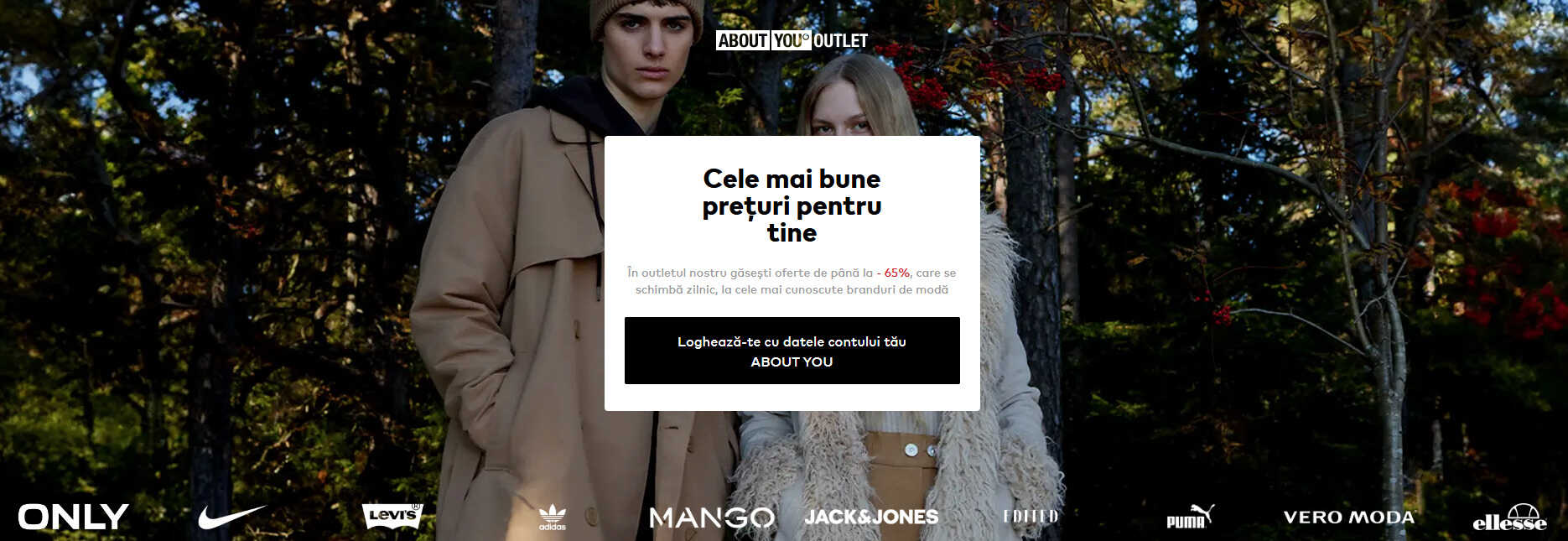 screen aboutyou outlet