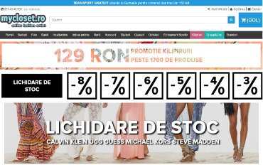 mycloset fashion store