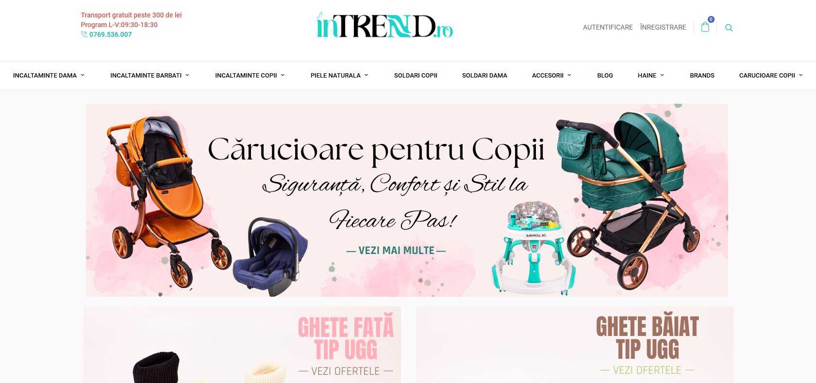 voucher intrend