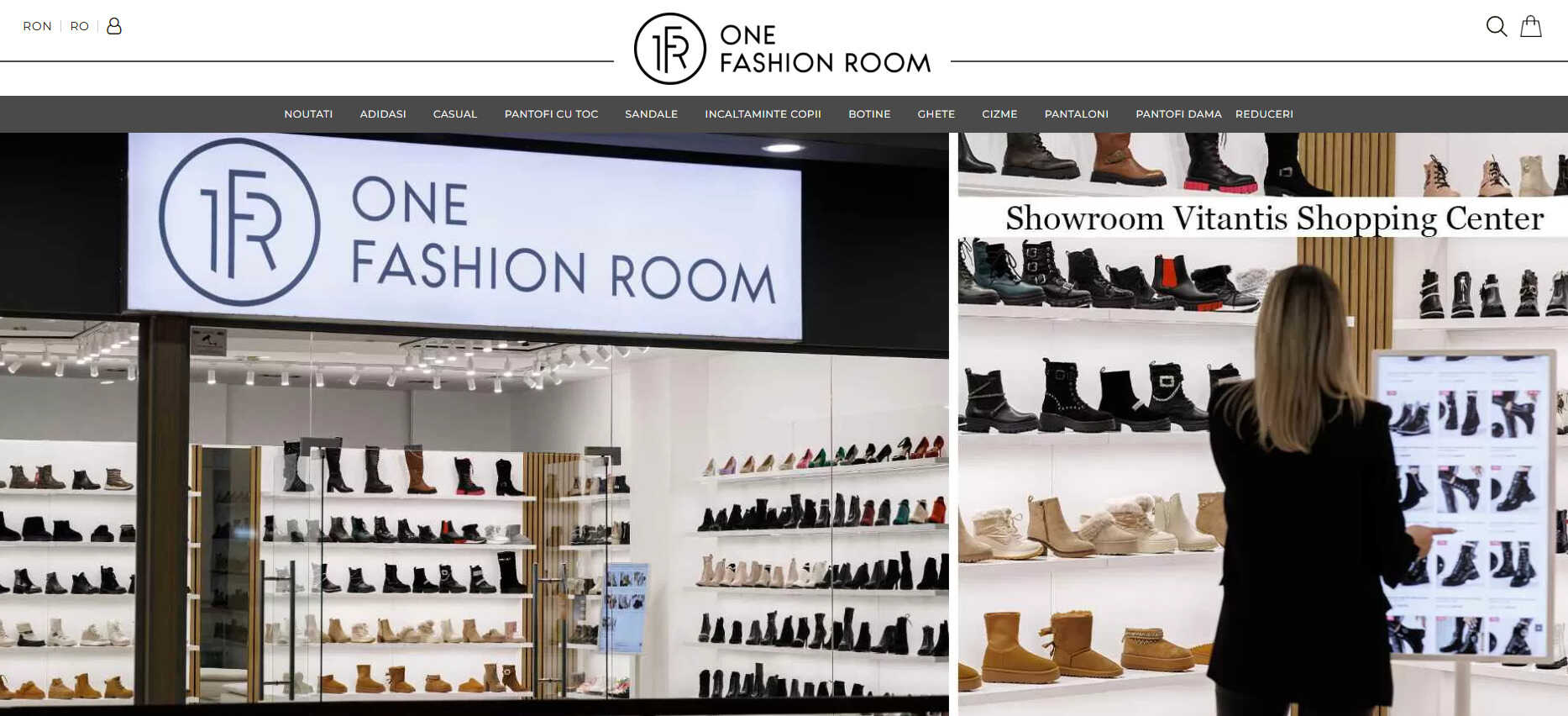 screen one fashion room