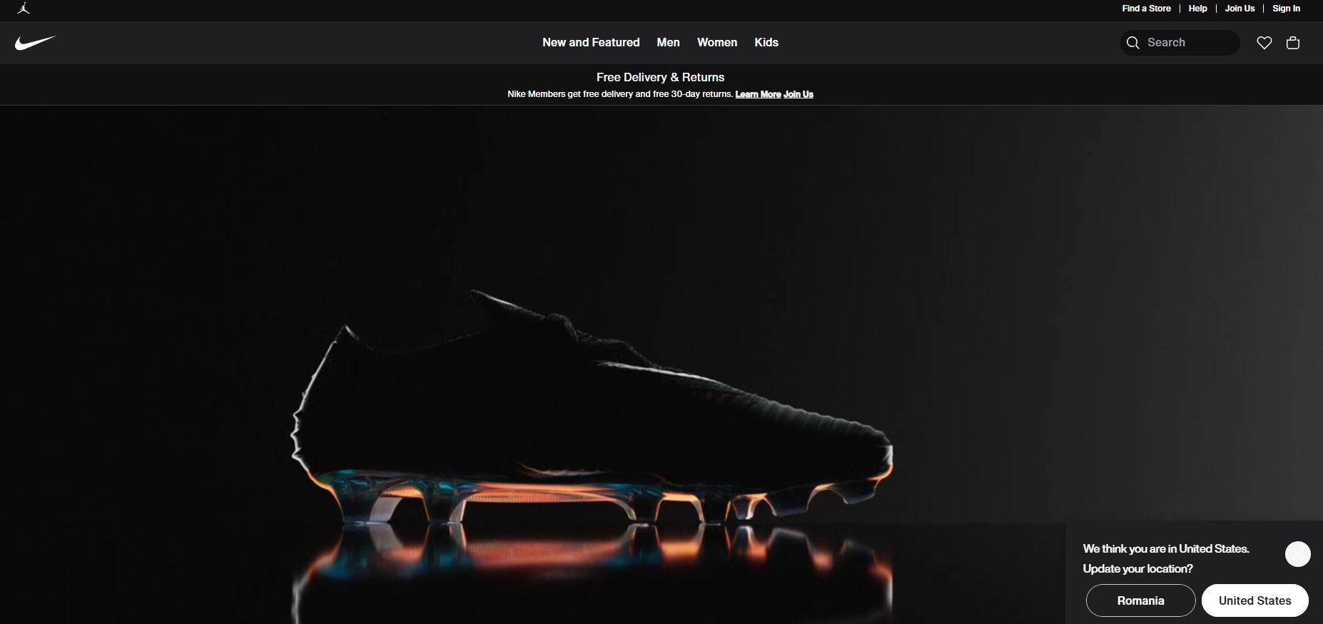 nike promotii
