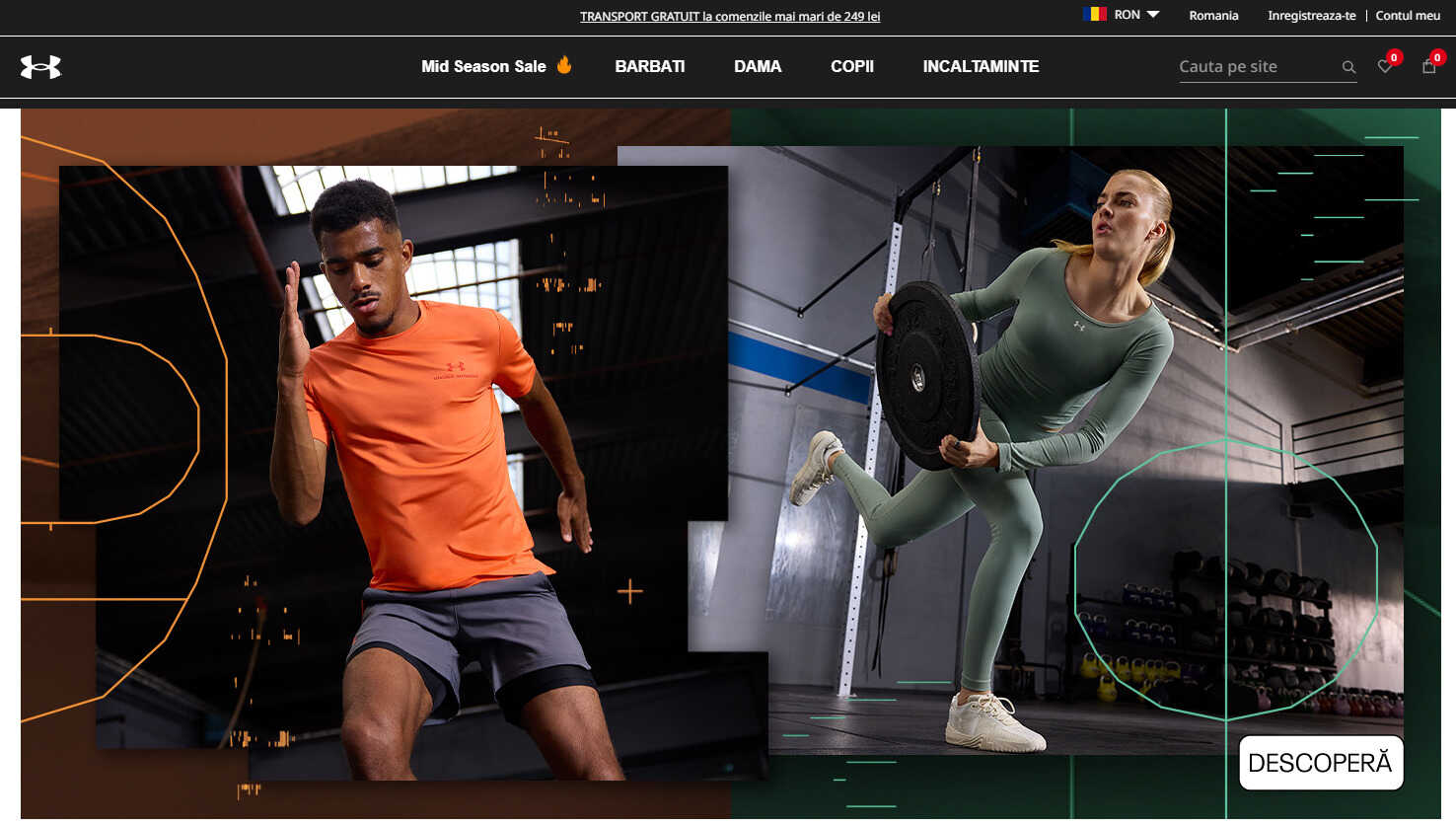 screen under armour