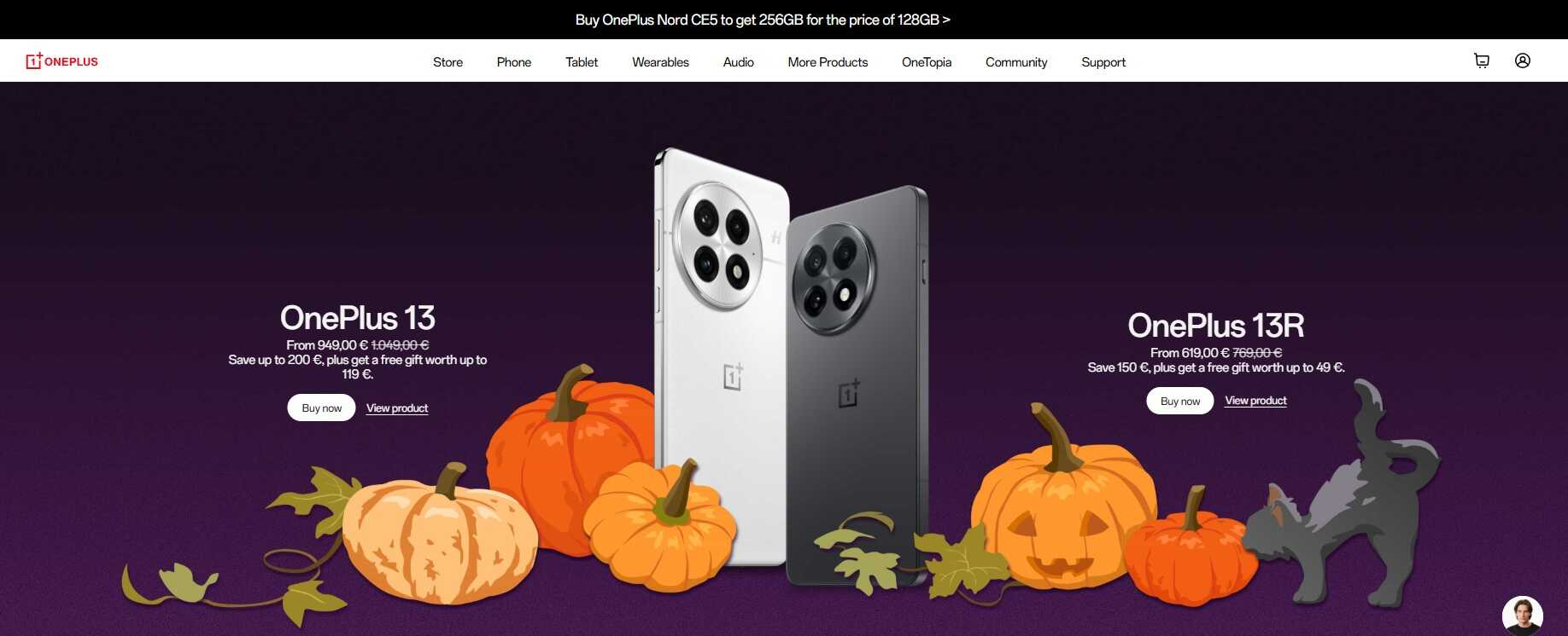 screen magazin online gadgeturi