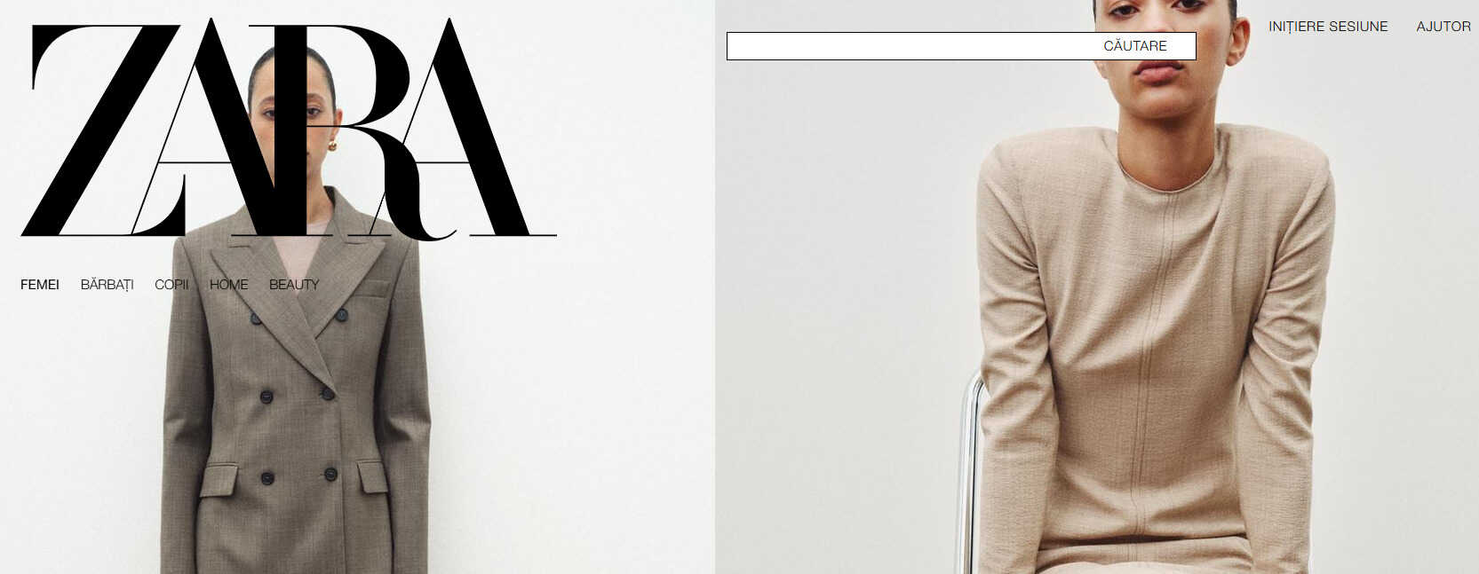 zara voucher